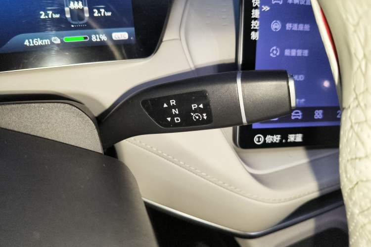 Used Deepal SL03 2022 515 Pure Electric Version
