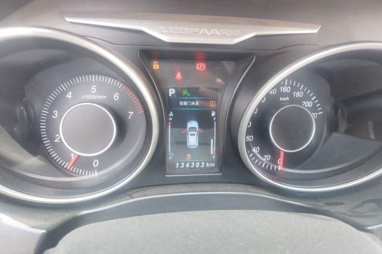 Used Leopaard CS10 2017 1.5T CVT Luxury Model