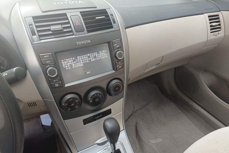 Used Toyota Corolla 2013 Special Edition 1.6L Automatic Cool GL Model