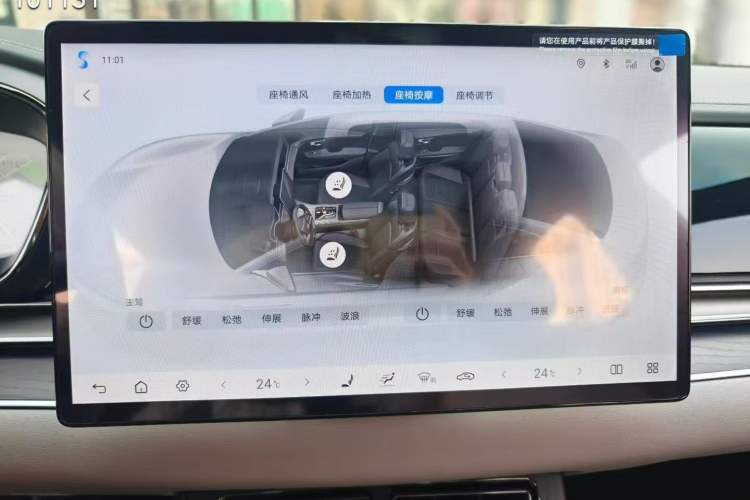 Used BYD Han 2025 EV Intelligent Driving Edition 701KM LiDAR Flagship Model
