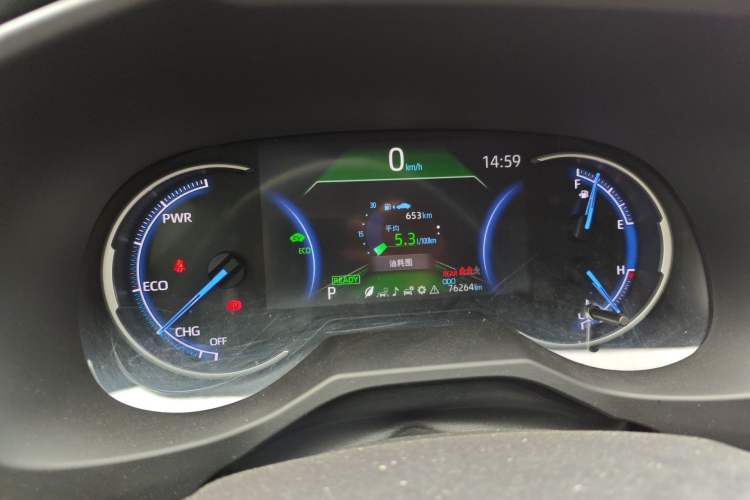 Used Toyota RAV4 2020 Dual-Engine 2.5L E-CVT Two-Wheel Drive Elite Edition Instrument Cluster