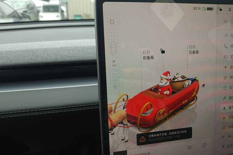 Used Tesla Model Y 2025 Rear-Wheel-Drive Version