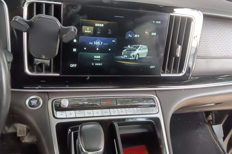 Used GAC Trumpchi M8 2021 Lingxiu Series 390T Deluxe Edition Audio And AC Panel