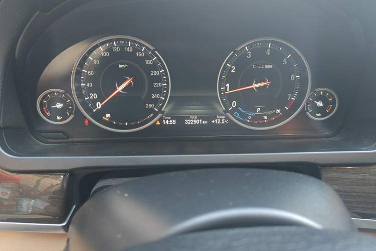 Used BMW 7 Series 2013 730Li Leading Model