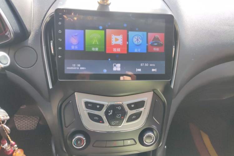 Used Chery Arrizo 5 2017 1.5L CVT Trendsetting Edition