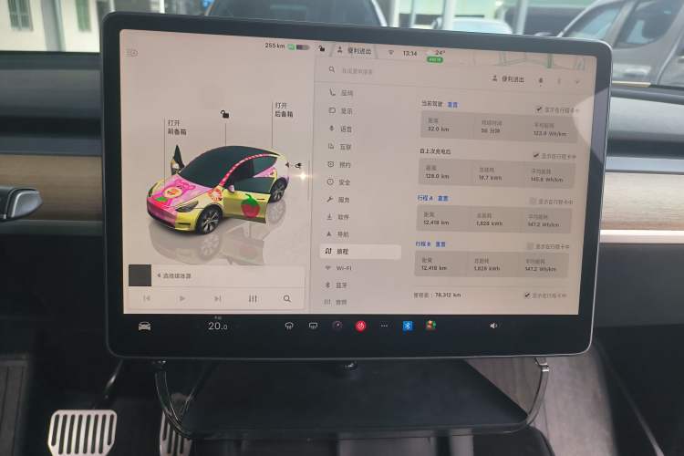 Used Tesla Model Y 2022 Revised Version Long-Range All-Wheel Drive