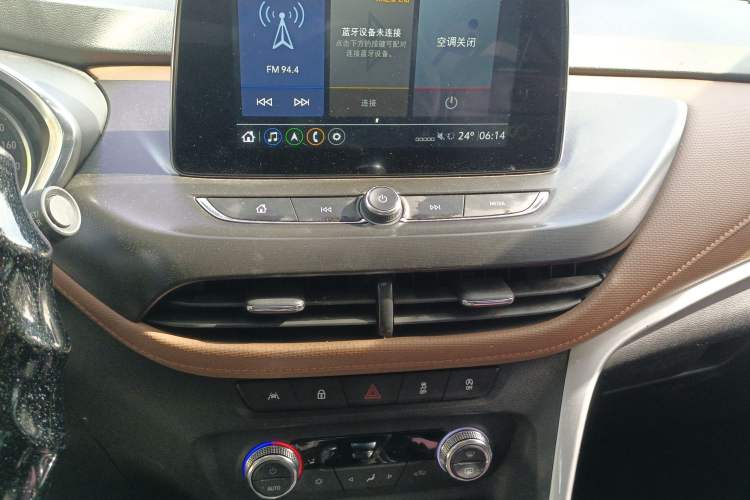 Used Buick Encore 2020 20T CVT Luxury Edition
