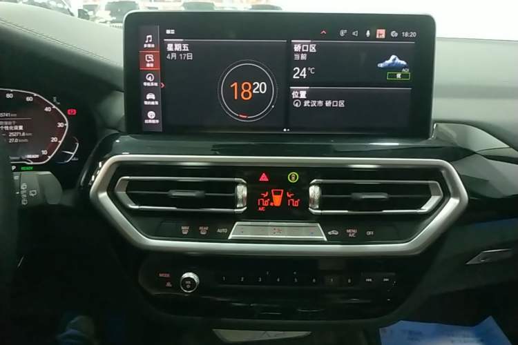 Used BMW iX3 2022 Updated Leading Version
