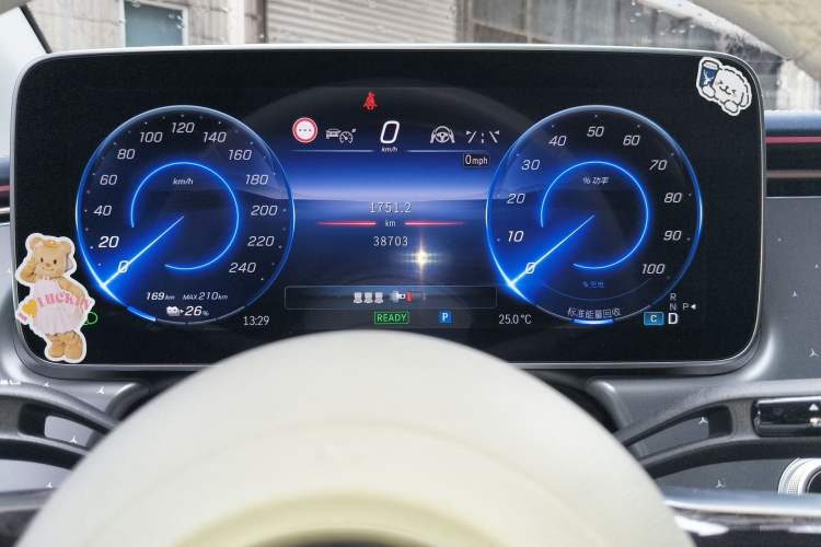 Used Mercedes-Benz EQE SUV 2023 500 4MATIC Special Edition
