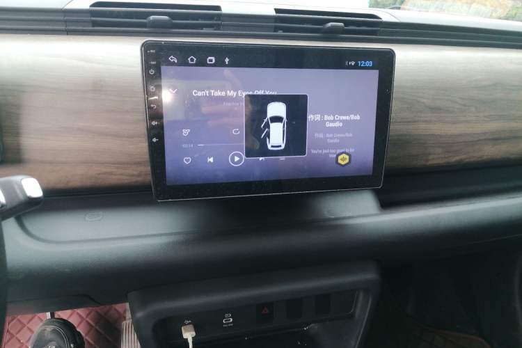 Used Ruichi EC75 2024 Pioneer Model I 50.38 kWh
