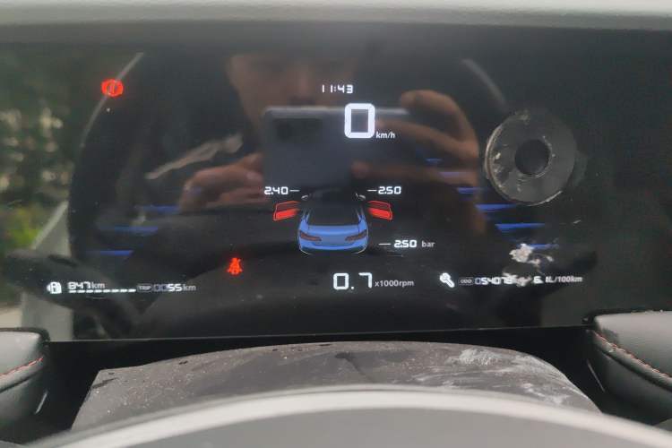 Used Roewe i5 2023 1.5L Manual Comfort Edition Instrument Cluster