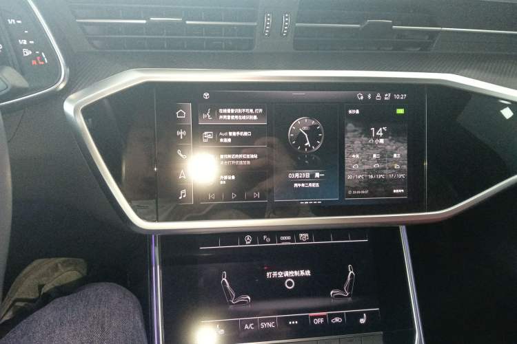 Used Audi A7L 2024 45 TFSI quattro Black Warrior Edition