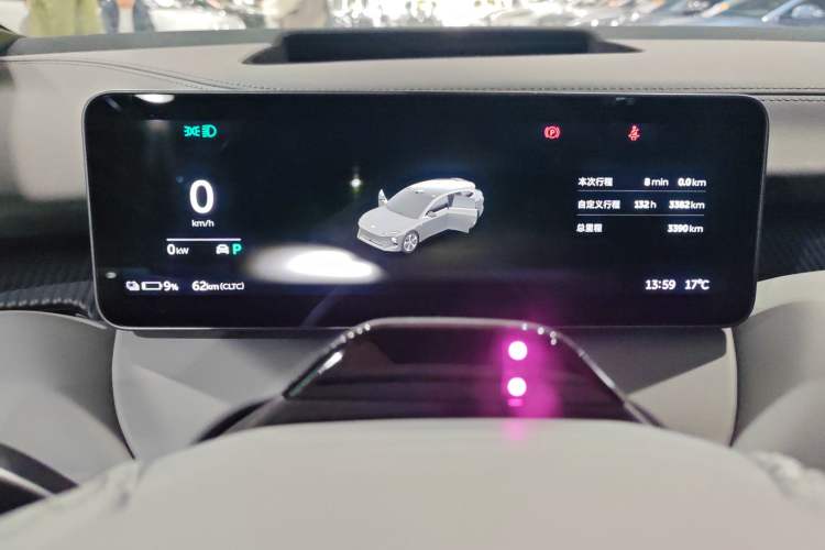 Used Nio ET5T 2025 100kWh Touring
