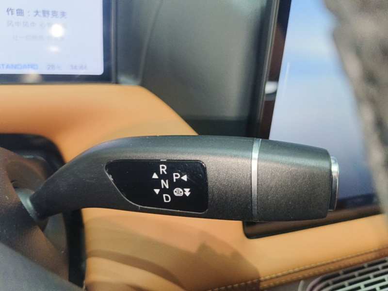 Used XPeng G9 2022 570 Pro — 13