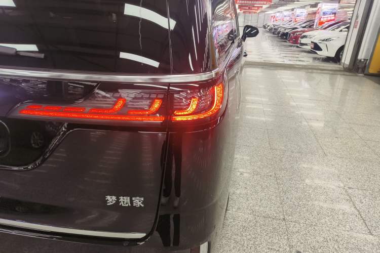 Used VOYAH Dream 2025 PHEV Four-Wheel Drive Excellence Qiankun Edition