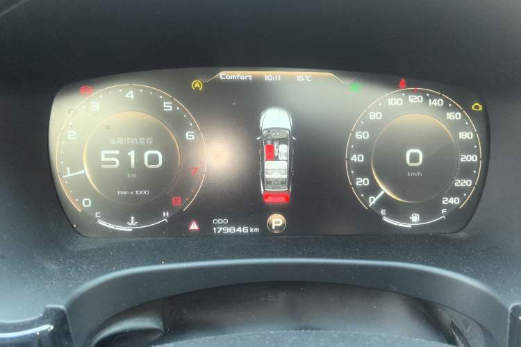 Used Geely Auto Emgrand GT 2018 1.5T MHEV Yaozun Edition