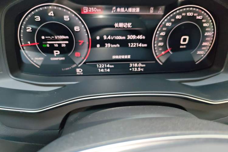 Used Audi A6L 2024 45 TFSI quattro Prestige Dynamic Edition