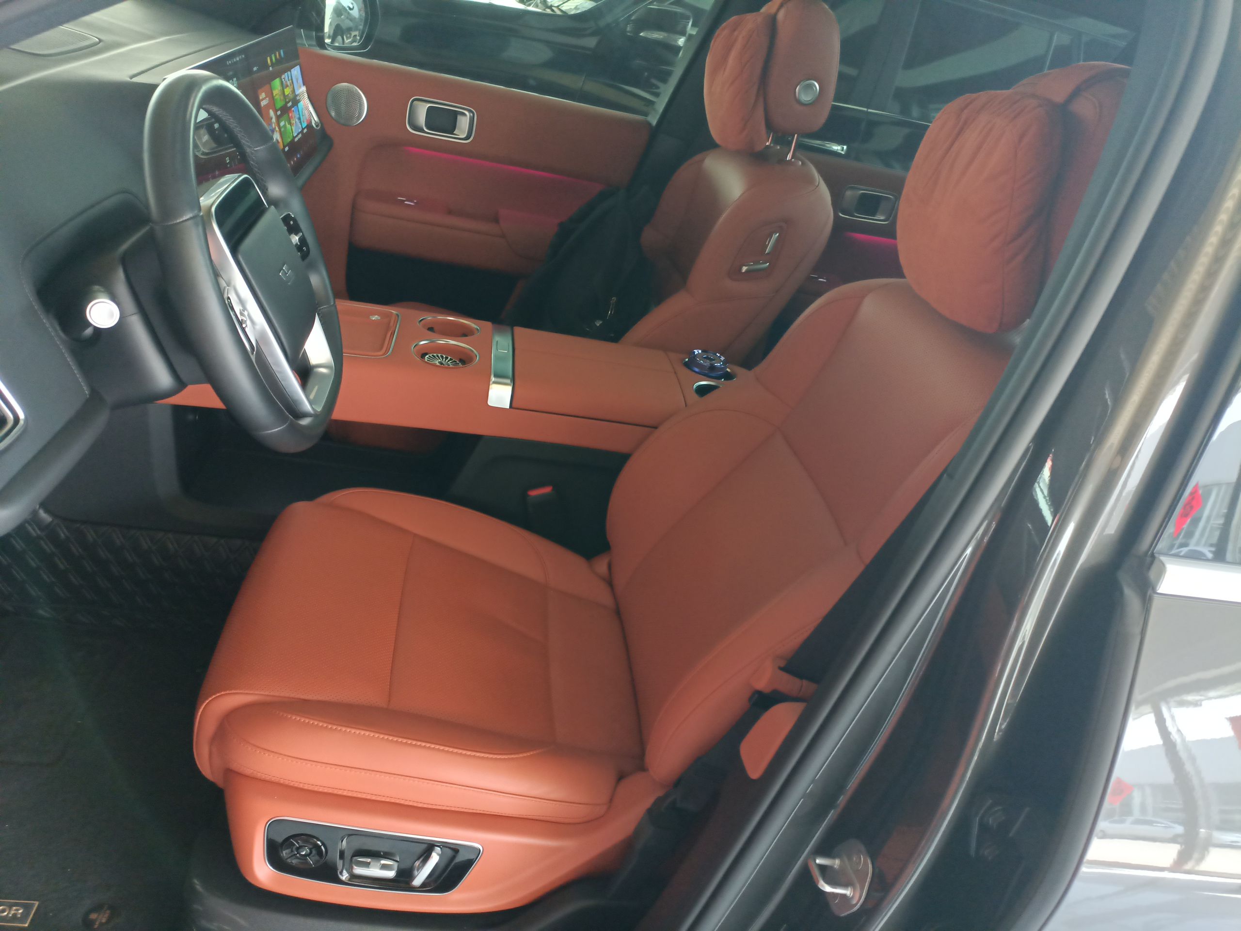 Front Interior