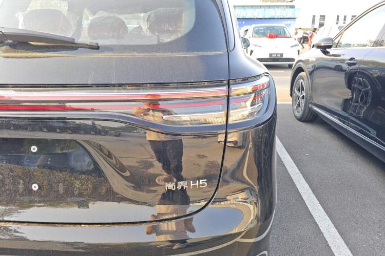 Used Hima H5 2025 Model Range-Extending Pro Right Rear Taillight