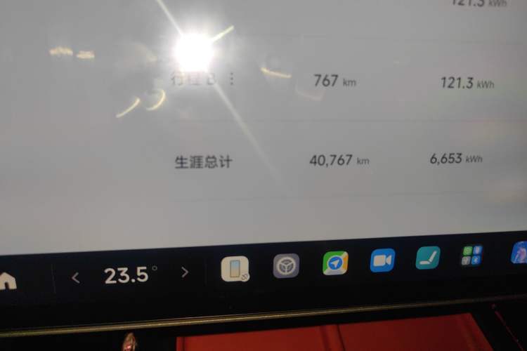 Used Xiaomi Auto SU7 2024 Rear-Drive Ultra-Long Range Advanced Pro-Level Intelligent Driving Version Odometer Close Up