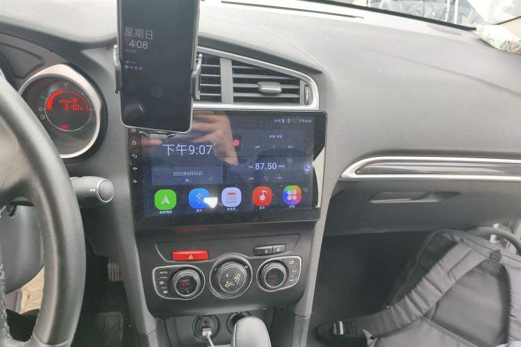 Used Citroen C4L 2014 1.6THP Intelligent Drive Automatic Dynamic Model