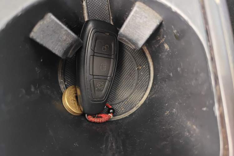 Used Ford Kuga 2017 EcoBoost 245 4x4 Prestige Edition Vehicle Key