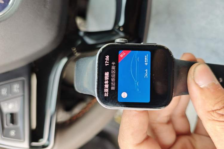 Used BYD Song Pro New Energy 2022 DM-i 110km Flagship Pro Model Vehicle Key