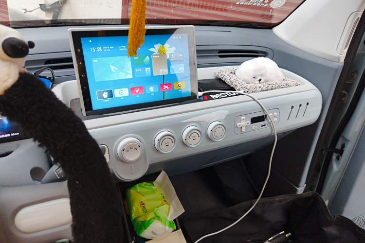 Used Bestune Pony 2025 222km Range Agile Horse