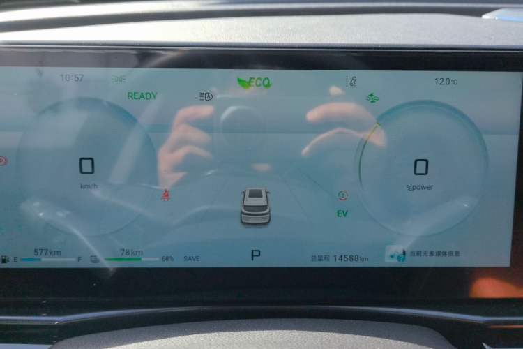 Used JETOUR Shanhai Shanhai L7 2024 1.5T 120km MAX 5-Seater