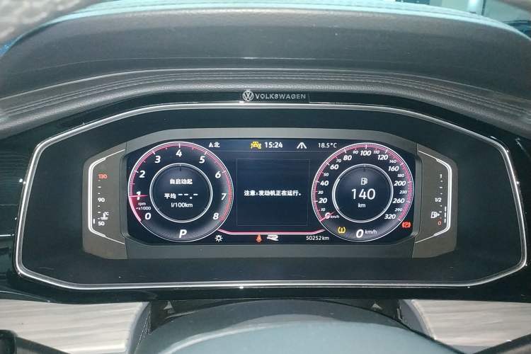 Used Volkswagen Sagitar 2023 300TSI DSG Excellence Edition