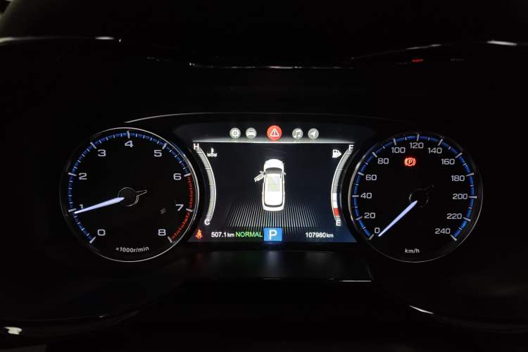 Used GAC Trumpchi GS7 2017 320T Two-Wheel-Drive Luxury Smart Connectivity Model