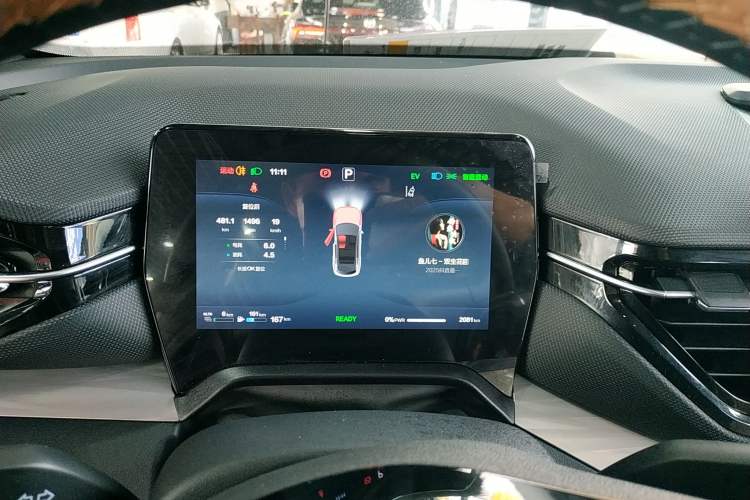 Used Bestune Yueyi 07 2025 210km Leisure Edition
