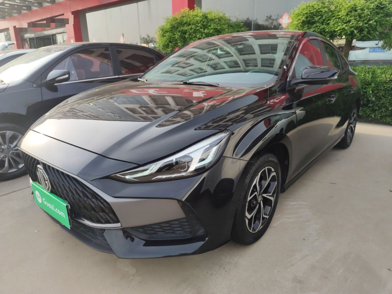 Parte inferior delantera