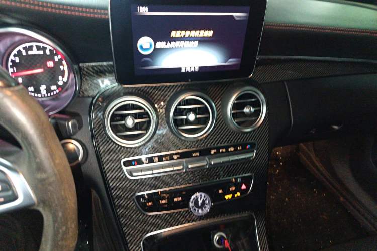 Used Mercedes-Benz C-Class AMG 2017 AMG C 43 4MATIC Special Edition