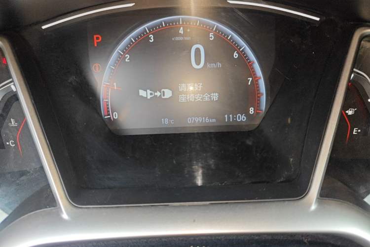 Used Honda Civic 2019 220TURBO CVT Dynamic Edition China VI Emission Standard