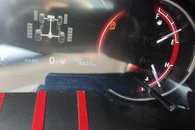 Used Toyota RAV4 2022 2.0L CVT Four-Wheel Drive Premium Edition