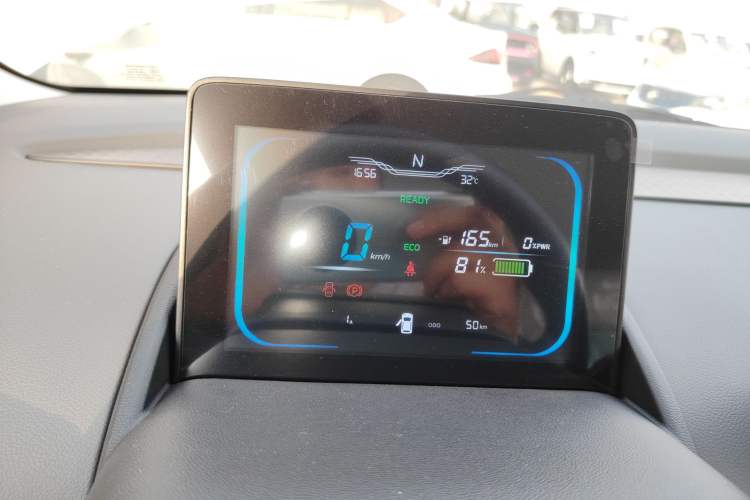 Used Changan Lumin 2023 205km Xiangqin Version
