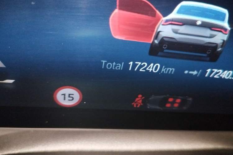 Used BMW 4 Series 2023 430i M Sport Night Edition