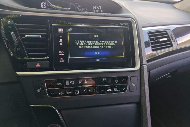 Used Honda Spirior 2017 2.4L Luxury Edition