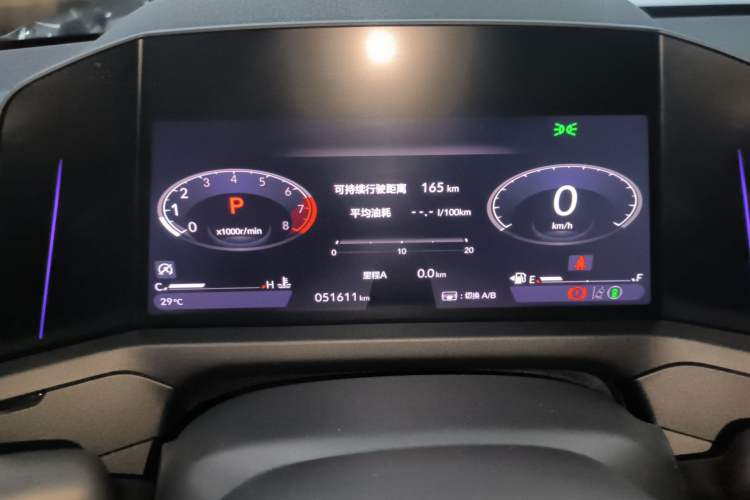 Used Honda Accord 2023 260TURBO Smart Enjoyment Version