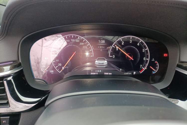 Used BMW 5 Series 2019 530Li xDrive M Sport Package
