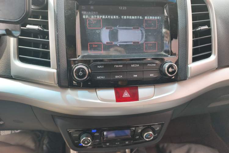 Used JAC Group Refine S3 2016 1.5L Manual Luxury Smart Version