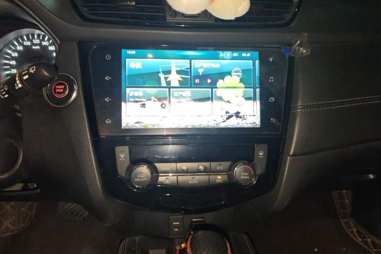 Used Nissan X-Trail 2019 2.0L CVT Smart Connect Comfort Edition 2WD
