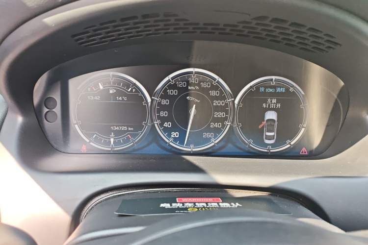 Used Jaguar XJ 2015 XJL 3.0 SC Four-Wheel Drive Panoramic Business Edition Instrument Cluster