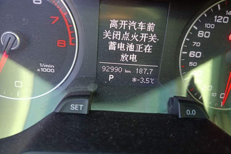 Used Audi A4L 2013 35 TFSI Automatic Standard Model
