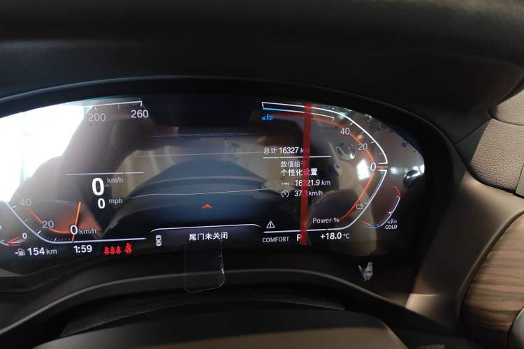 Used BMW X3 2023 Restyled xDrive30i Leading Edition M Night Sky Package Odometer Close Up