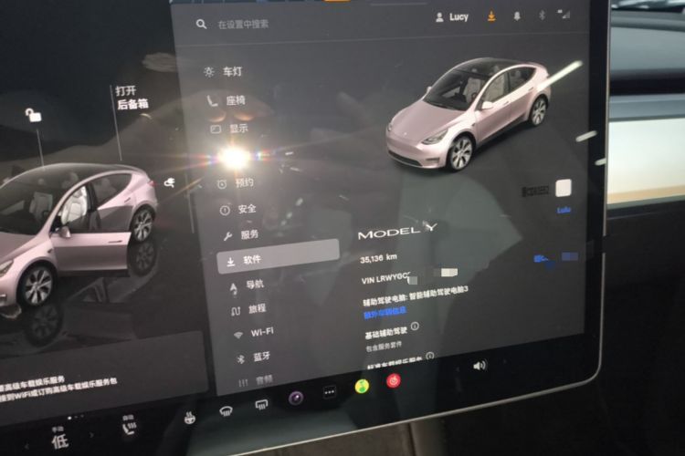 Used Tesla Model Y 2022 Revised Version Rear-Wheel Drive