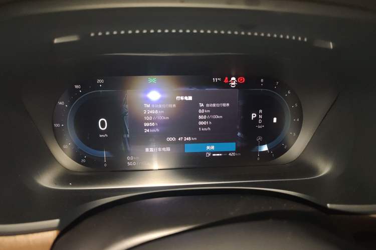 Used Volvo S90 2022 B5 Zhiyuan Luxury Edition