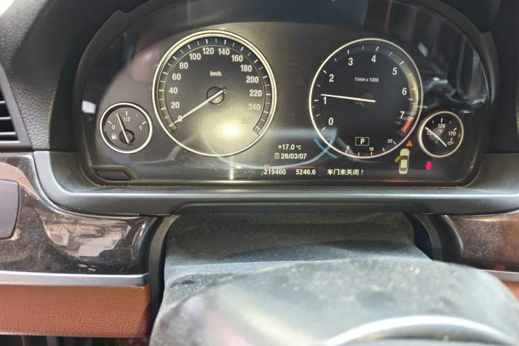 Used BMW 5 Series 2017 525Li Leading Model
