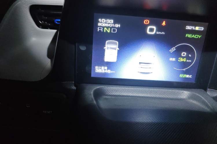 Used Wuling Hongguang MINIEV 2020 Easy Version Lithium-Ion Battery